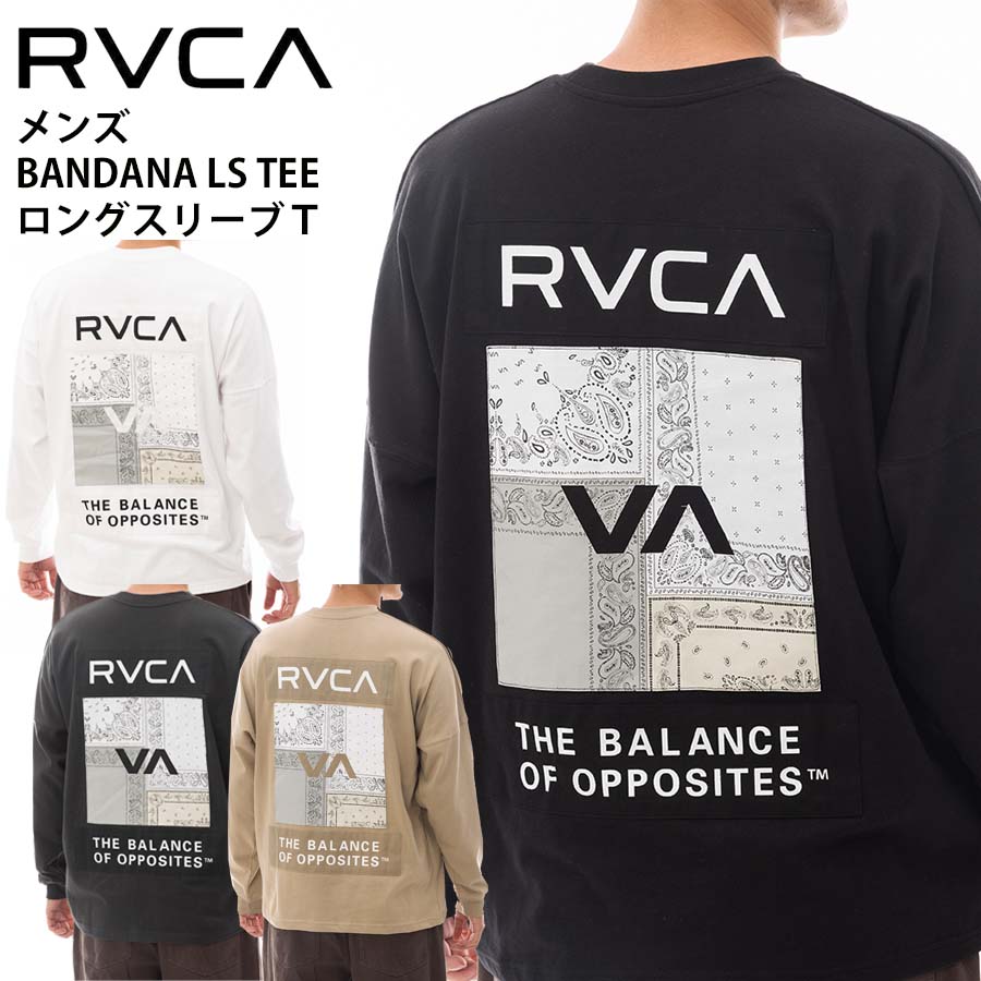 s RVCA TAPE LS TEE ルーカ テープロゴ ドルマン ロンTシャツ 楽天市場】RVCA ルーカ ロンT ロングスリーブ Tシャツ スポーツ