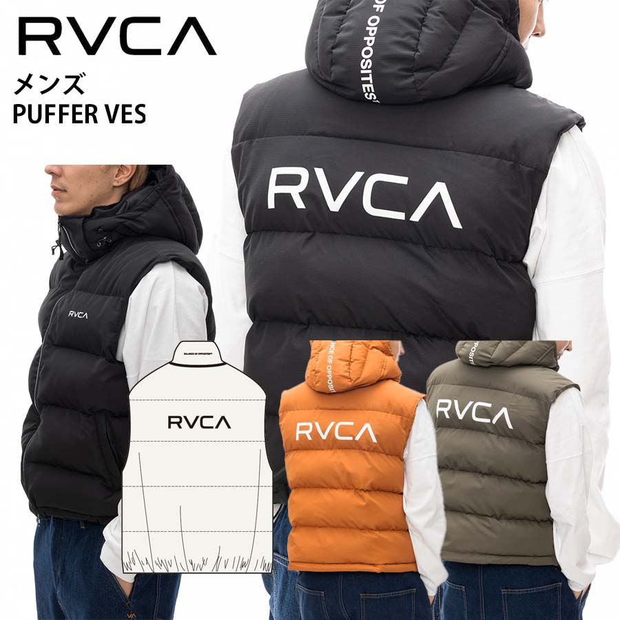 楽天市場】23 RVCA ルーカ ダウンベスト PUFFER VEST ジャケット