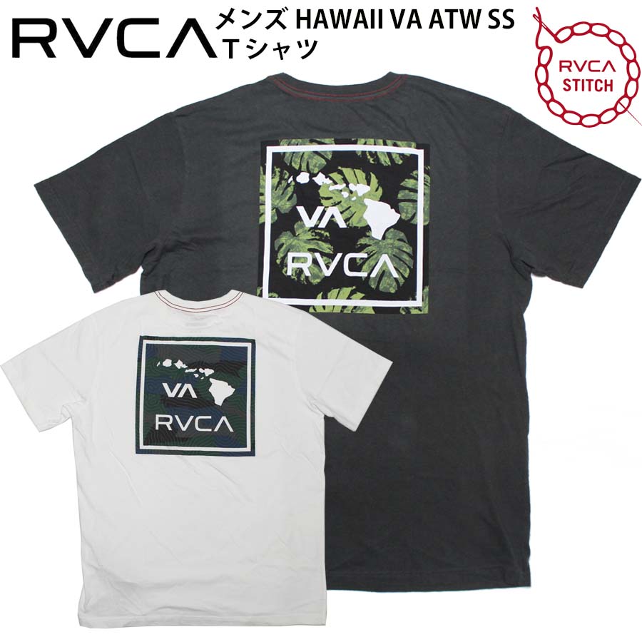 RVCA■ルーカ ロゴ 半袖 コットンTシャツ 4色 楽天市場】ルーカ Tシャツ 半袖 コットン ビッグシルエット