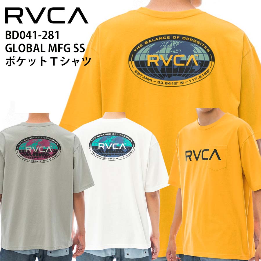 RVCA■ルーカ ロゴ 半袖 コットンTシャツ 4色 RVCA ルーカ 半袖Tシャツ メンズ BF041252 グレー ホワイト 白