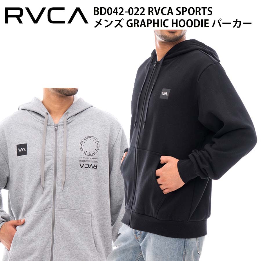 楽天市場】ルーカ RVCA パーカー ジップアップ メンズ ルーカ