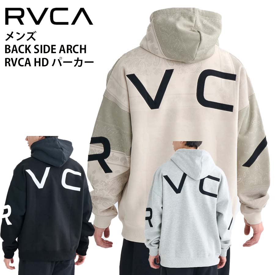 【20%OFF】正規品 RVCA ルーカ メンズ パーカー 裏起毛 BF042-015 BACK SIDE ARCH RVCA HD パーカー BF042015 スウェット 大きめ ルカ ブランド スケーター サーファー ストリート ファッション|バッグ キャップ のスクリーマー