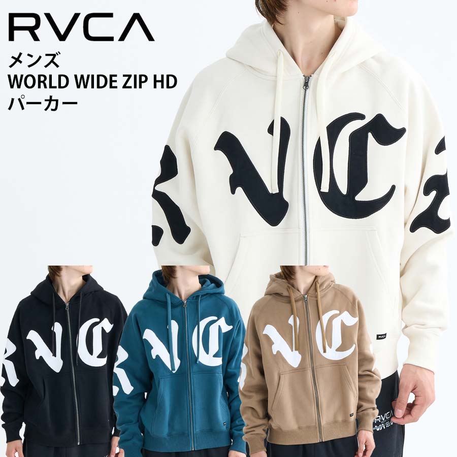 【30%OFF】正規品 RVCA ルーカ メンズ ZIP パーカー 裏起毛 BF042-020 BACK SIDE ARCH RVCA HD ジップパーカー BF042020 パーカー スウェット 大きめ ルカ ブランド スケーター サーファー ストリート ファッション