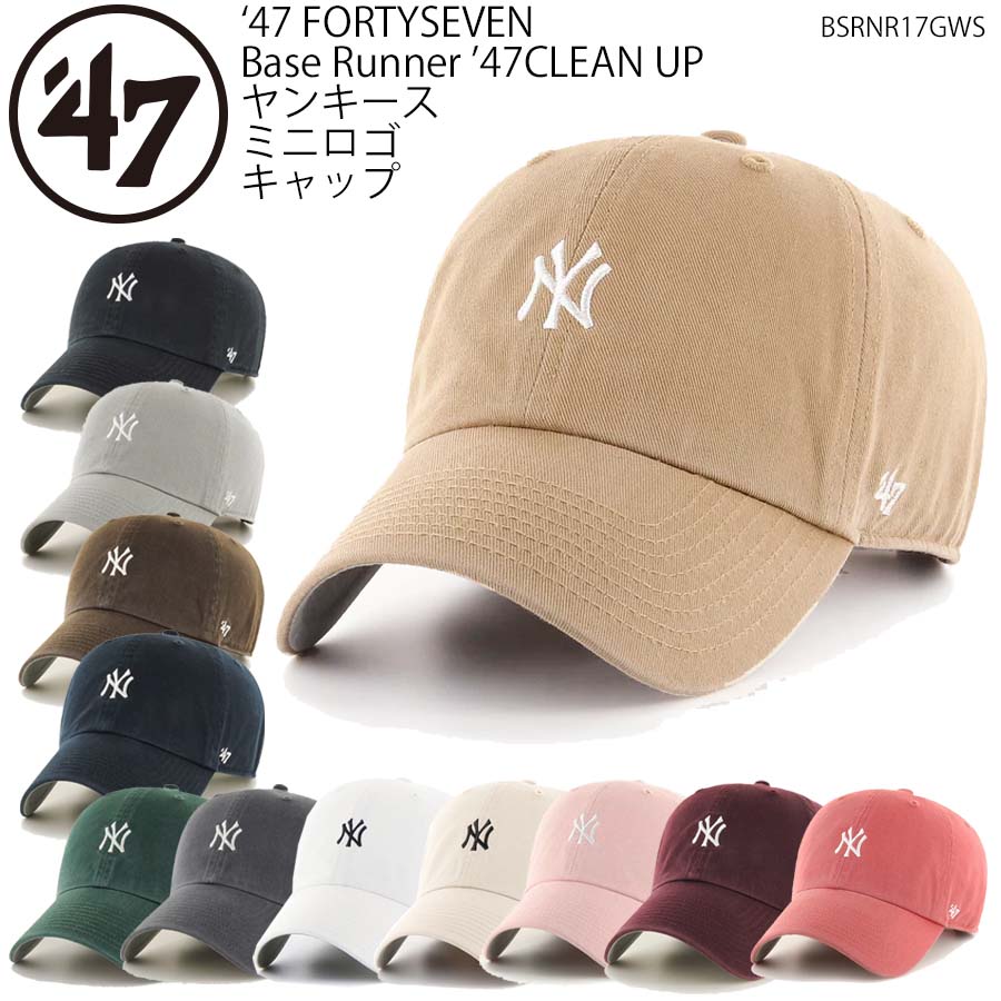 楽天市場】正規品 47キャップ '47 FORTYSEVEN フォーティセブン
