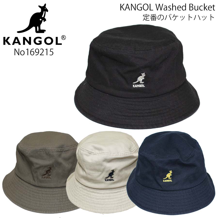 楽天市場】【クーポン有】正規品 あす楽 KANGOL カンゴール ハット