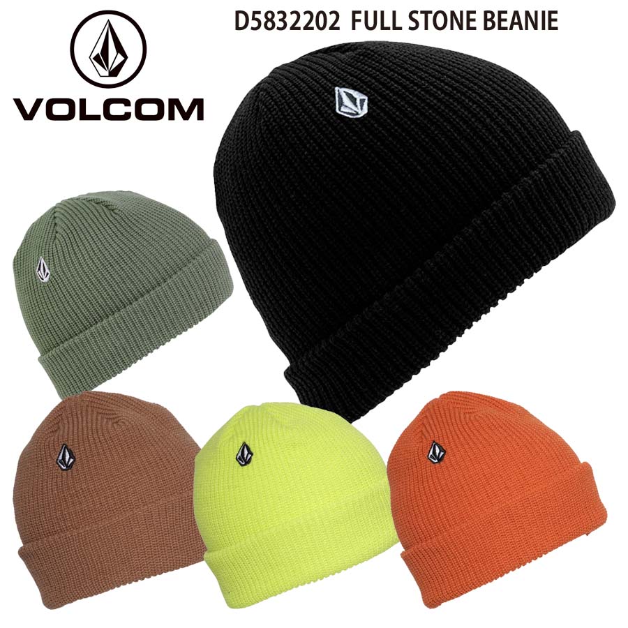 ボルコム(Volcom)スエット&Sessions、SMPビニー帽セット 楽天市場】【最短翌日配達】 ボルコム ニット帽 ビーニー ユニ