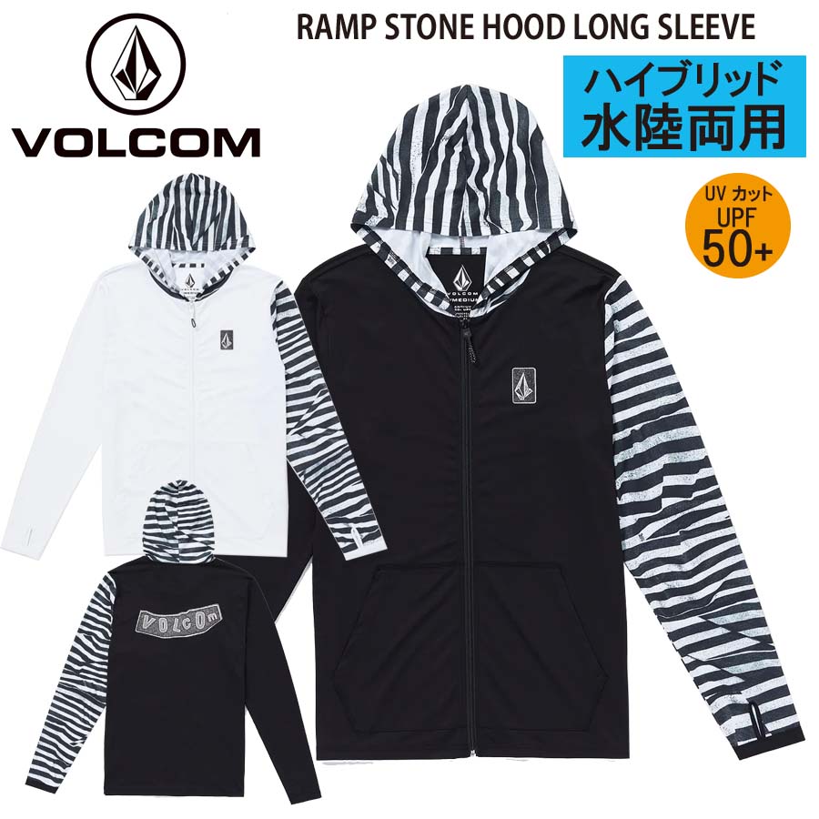 Camp Ramp Volcom 【楽天市場】【50%OFF】 正規品 VOLCOM ヴォルコム ボルコム 水陸両用 メンズ 長袖 ながそで ジップ パーカー UVカット ...
