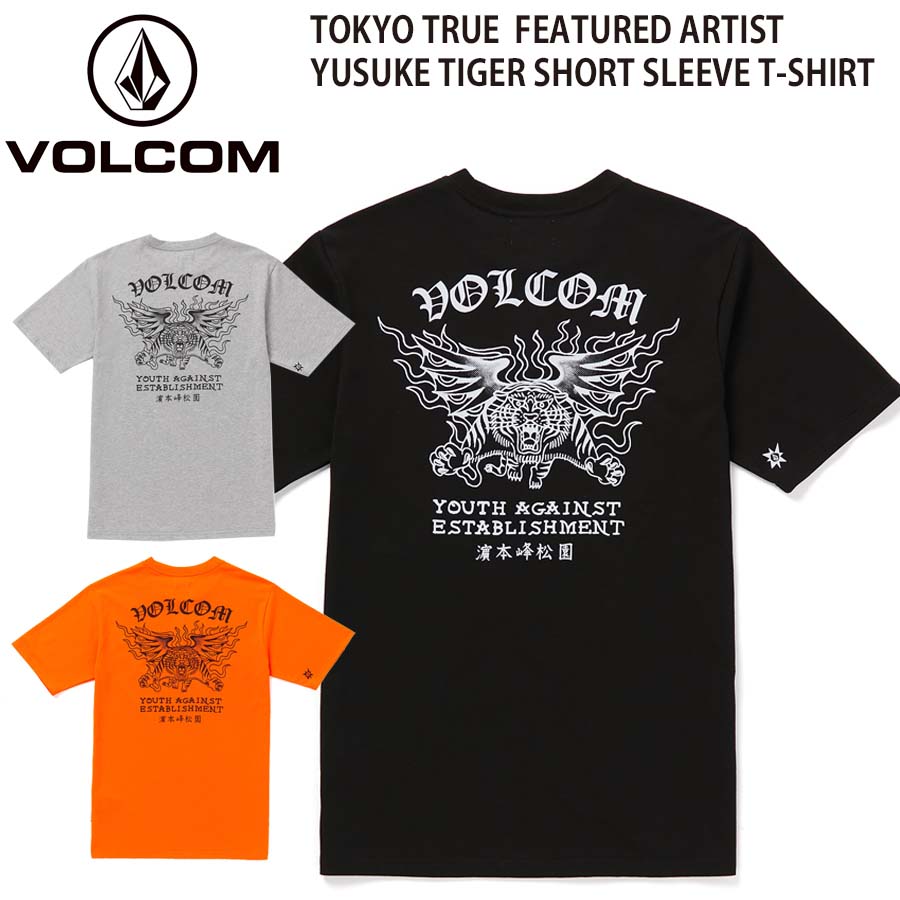 楽天市場】ファッション Tシャツ 24SS VOLCOM ボルコム TT FA