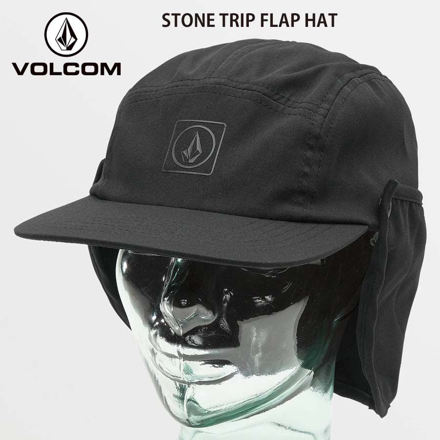 楽天市場】VOLCOM/ボルコム メンズ キャップ STONE TRIP FLAP HAT 2024