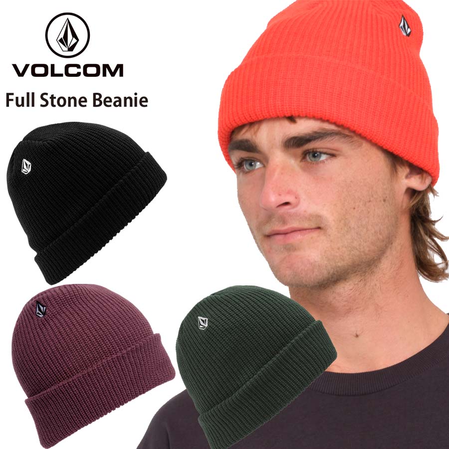楽天市場】【10％OFF】正規品 VOLCOM ボルコム ニットキャップ ニット