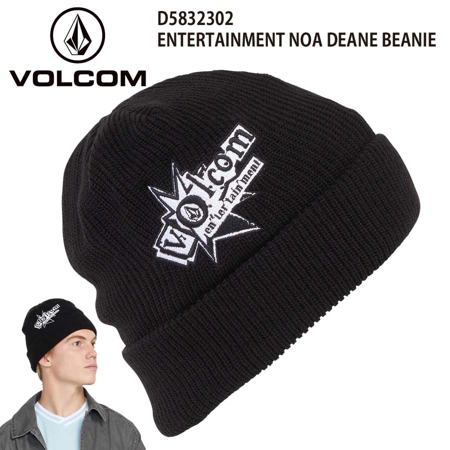 2023-2024 VOLCOM MIKE RAV ゴーグル ビーニー セット 楽天市場】ボルコム VOLCOM ビーニー ニット帽 帽子 2024秋冬