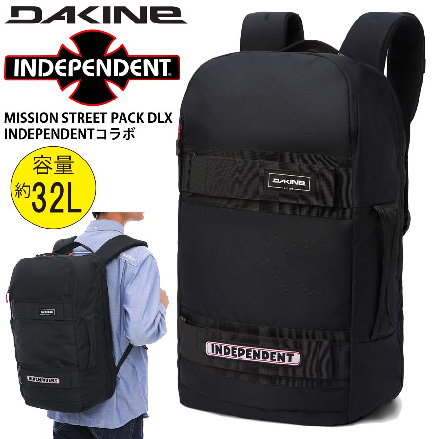 新品！正規品! Dakine（ダカイン）CyclonTotePacks27L Travel Luggage - Dakine Cyclone Tote Backpack 27L - Cyclone