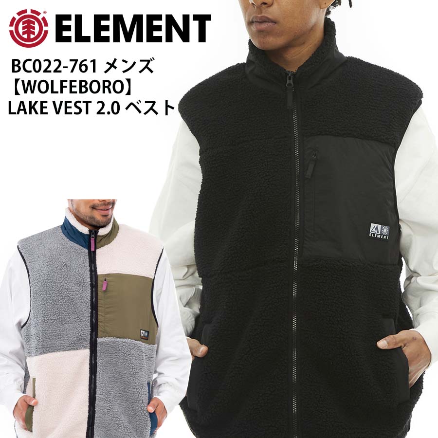 楽天市場】VOLCOM/ボルコム メンズ ベスト TT B IGUCHI TDS VEST 2024