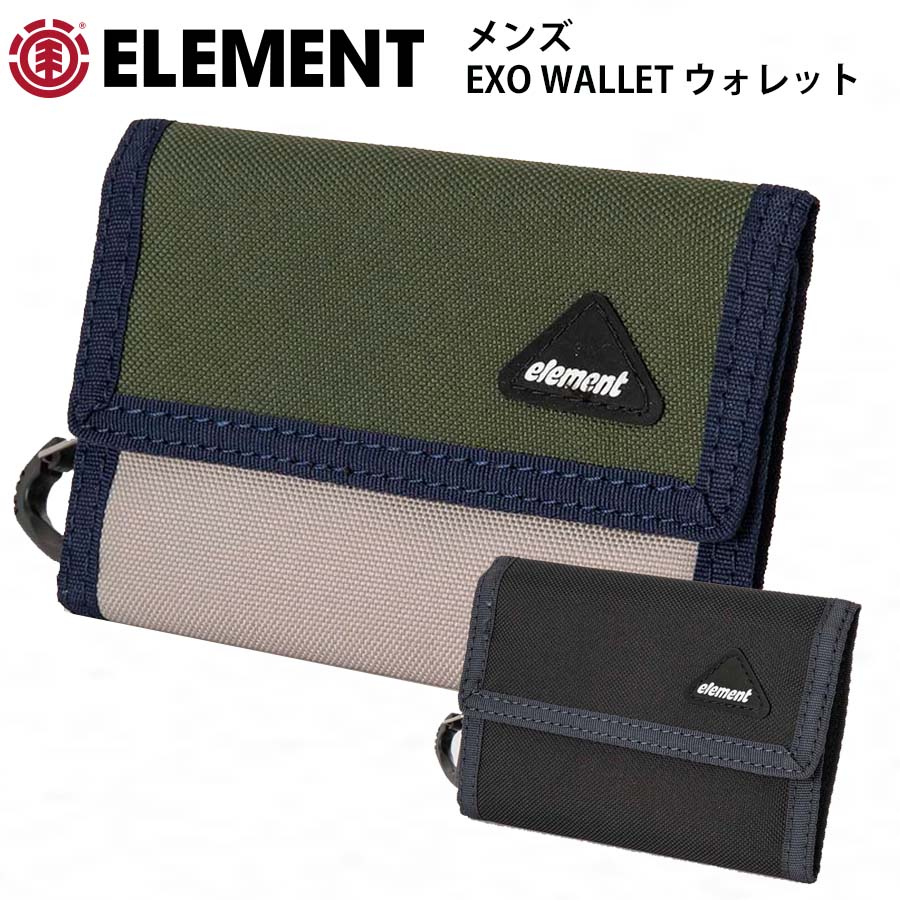 楽天市場】【最短翌日配達】 エレメント 財布 メンズ 三つ折り ELEMENT