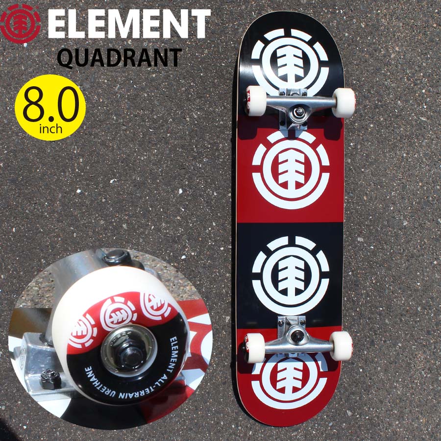 ELEMENT x 鬼滅の刃 スケボー デッキ ZENITSU 8.0 我妻善逸 楽天市場】【ラスト1本】 スケボー スケート デッキ スケート