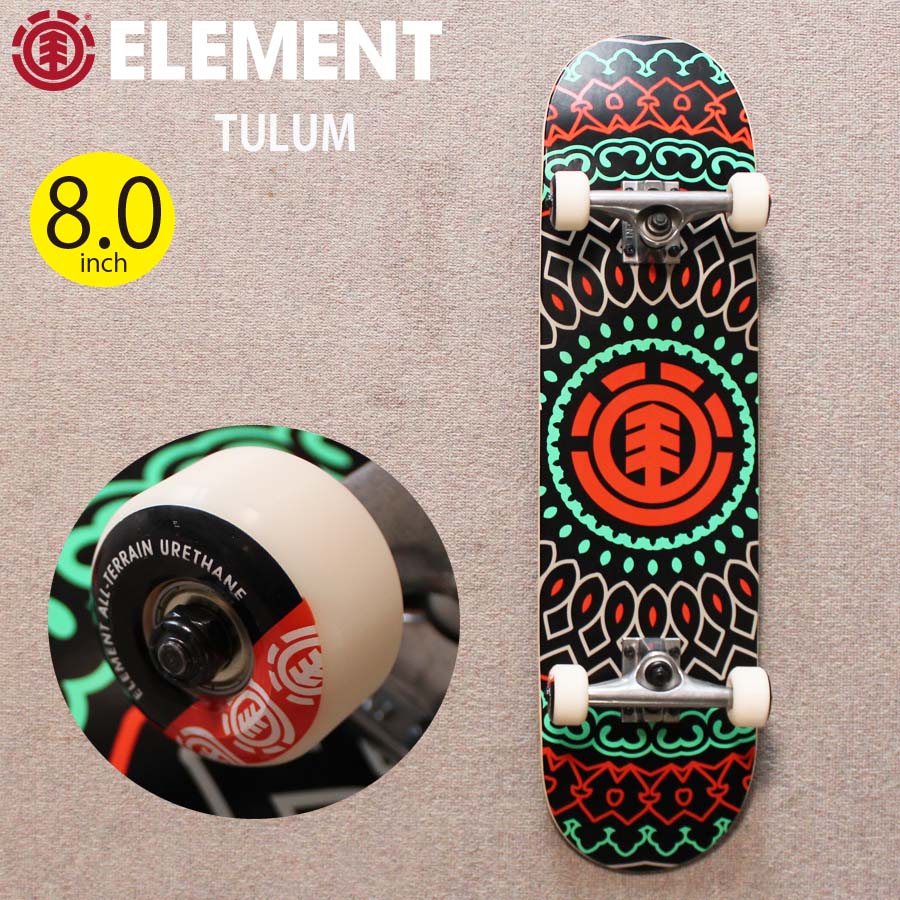 新品◆ ELEMENT スケートボード コンプリート Amazon | Element (エレメント) セクション スケートボード