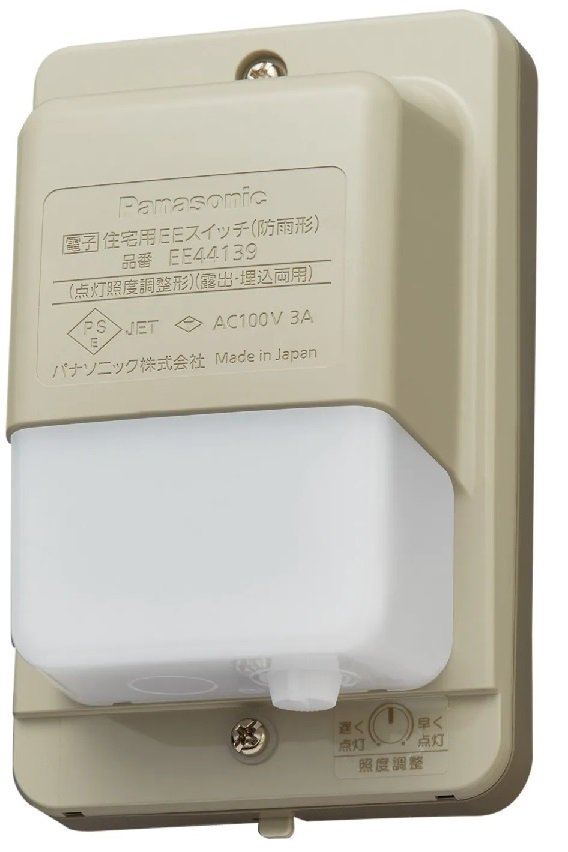 Amazon | パナソニック(Panasonic) 協約型タイムスイッチ 1回路