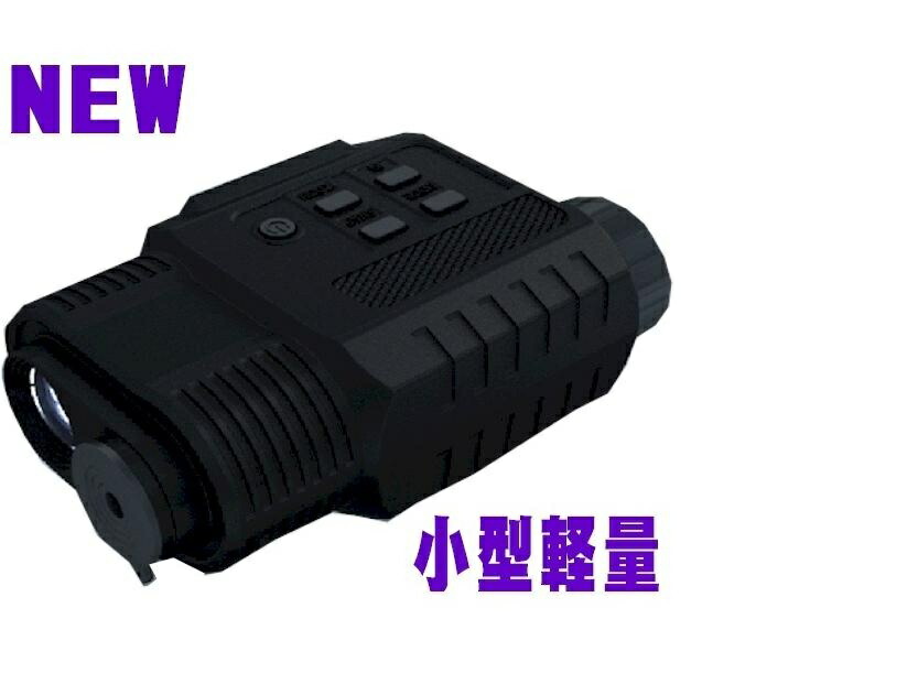 暗視領域 テレビカメラ 小型 軽さ 新生産品 お役目用 4時人 赤外線 高感じやすさ ナイト爵幻影 暗視写真機 暗視テレビカメラ