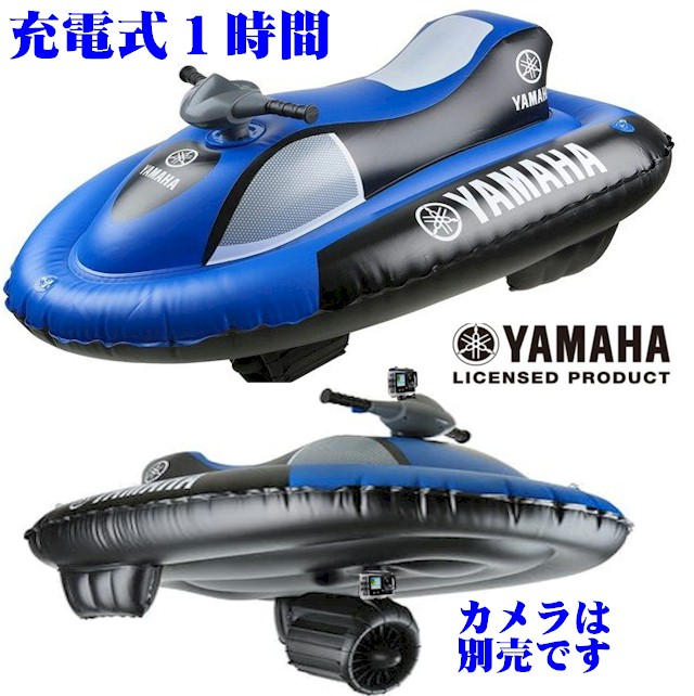 希少 ボート ラジコン yamaha ecousarecycling.com