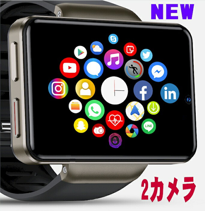 楽天市場 新製品 新大画面スマートウォッチ デュアルカメラ4gltegps電話cellularモデル 人気ランキングアルミニウムケーススポーツバンド Android7 11simフリースマホ腕時計腕時計本語対応人気ランキング新生活セール Scsダイレクトeshop 楽天市場 新製品 新大画面スマートウォッチ デュアルカメラ4gltegps電話cellularモデル 人気ランキングアルミニウムケーススポーツバンド Android7 11simフリースマホ腕時計腕時計本語対応人気ランキング新生活セール Scsダイレクトeshop