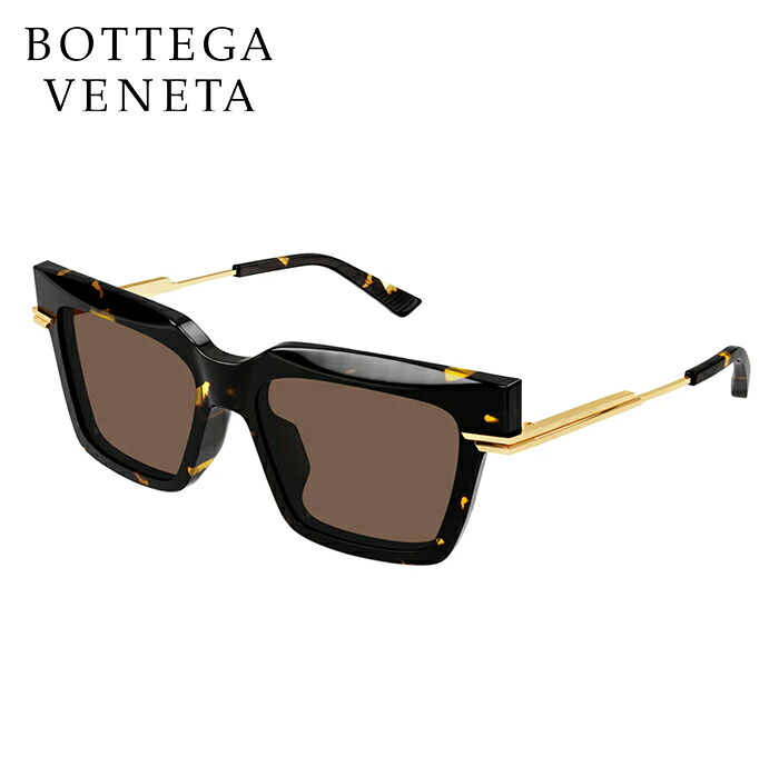 ボッテガ ヴェネタ サングラス BOTTEGA VENETA アイウェア 眼鏡 メガネ カラーレンズ UVカット ブラウン【4S】