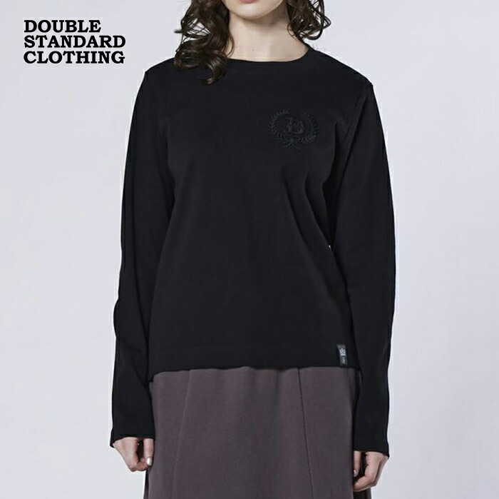 【新作 2026春夏】ダブルスタンダードクロージング Dロゴ フライスTシャツ DOUBLE STANDARD CLOTHING 長袖Tシャツ クルーネック ロングスリーブ コットン ダブスタ レディース ブラック