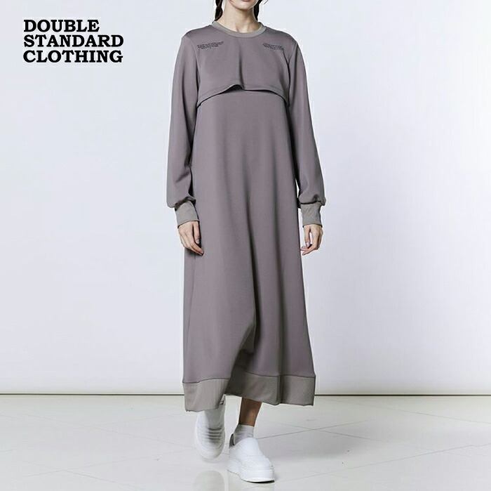 【新作 2026春夏】ダブルスタンダードクロージング アクアスーティング レイヤードワンピース DOUBLE STANDARD CLOTHING ESSENTIAL Aライン ロング丈 長袖 ダブスタ レディース モカ 22,968円