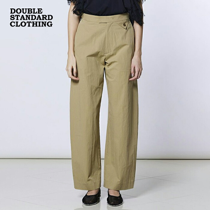 【新作 2026春夏】ダブルスタンダードクロージング ウェザークロス カーブパンツ DOUBLE STANDARD CLOTHING Sov. ソブ カーブシルエット ウェザークロス素材 ダブスタ レディース サンドベージュ