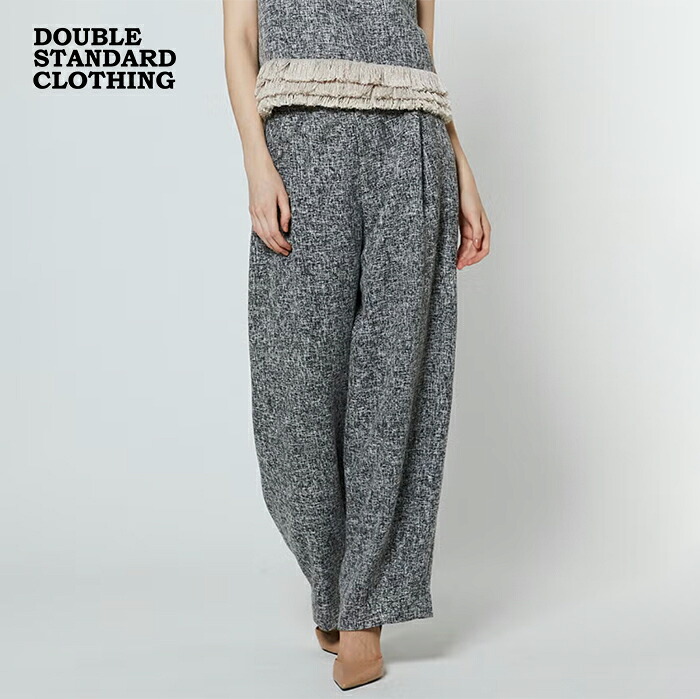 【SALE/30%OFF】【2026春夏新作】DOUBLE STANDARD CLOTHING ダブルスタンダードクロージング Sov. ミックスツイードパンツ ワイドパンツ ツイード タック ソブ ダブスタ レディース グレー|S.CURVE STUDIO