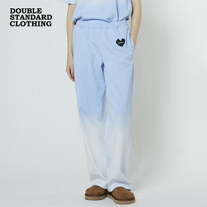【2026春夏新作】DOUBLE STANDARD CLOTHING ダブルスタンダードクロージング ESSENTIAL ヘビー天竺 グラデーションパンツ ワイド ハート コットン エッセンシャル ダブスタ レディース サックス|S.CURVE STUDIO
