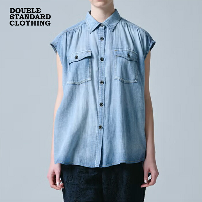 【2026秋冬新作】DOUBLE STANDARD CLOTHING ダブルスタンダードクロージング コットンデニムノースリシャツ ブラウス ノースリーブ インディゴ染め ダブスタ レディース ブルー|S.CURVE STUDIO