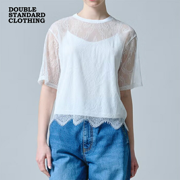 【2026秋冬新作】DOUBLE STANDARD CLOTHING ダブルスタンダードクロージング パネル柄レーストップス クルーネック 半袖 ショートスリーブ 透け感 レース ダブスタ レディース オフ｜S.CURVE STUDIO