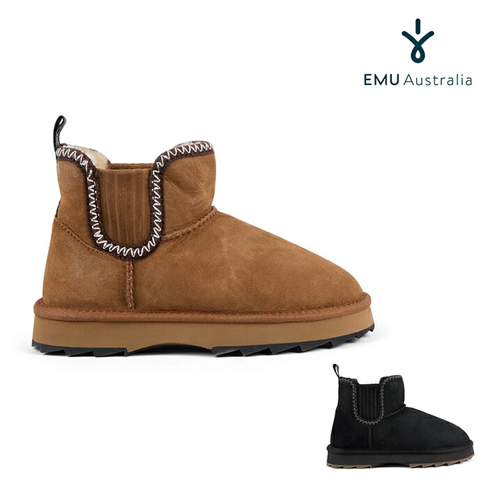 【SALE/30%OFF】エミュ オーストラリア連邦 ハイジーサイドゴアブーツ EMU Australia HIGGIE シープスキンブーツ ムートンブーツ 側面ゴア 遊撃手丈 撥水工業 吸湿 放湿 レディース チェス中毒者/黒いこと【5F】