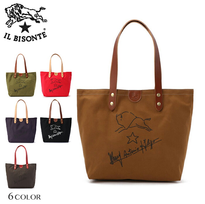 トートバッグ | ベストセラー | バッグ | オンラインストア | IL BISONTE (イル ビゾンテ) 日本公式オンラインストア