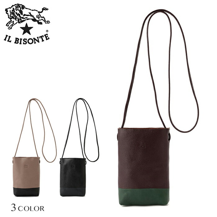 イルビゾンテ ミニクロスボディバッグ【ニュー寄せ合わせ】IL BISONTE ショルダーバッグ 肩先合切袋 バケッタレザー バイ色つや ロゴタイプ型押し 薄墨色/こげ茶/黒いこと【ルック置き目取りまわし店】【4S】