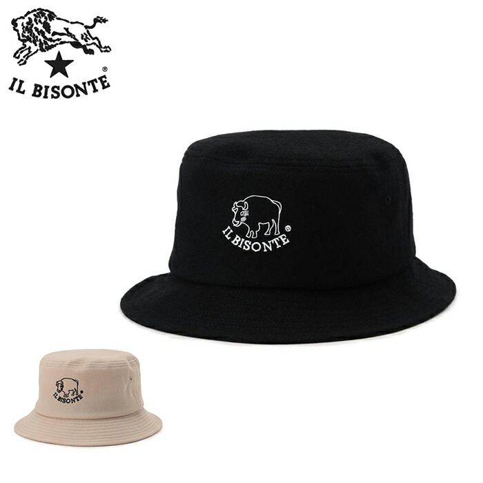 楽天市場】イルビゾンテ IL BISONTE バケットハット 帽子 バケハ 正規
