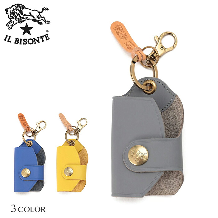 イルビゾンテ キーケース【シーズンカラー】IL BISONTE キーリング キーホルダー キーフック ロゴボタン 牛革 コバルトブルー/レモンアイス/グレーロック【ルック正規取扱店】【4S】