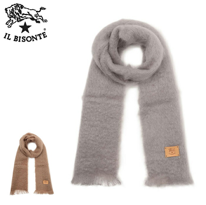 楽天市場】正規取扱店 イルビゾンテ IL BISONTE 大判マフラー ストール