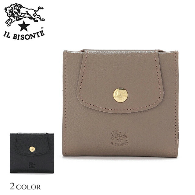 IL BISONTE バーガンディ 二つ折り財布 楽天市場】イルビゾンテ 二つ折り財布 IL BISONTE がま口財布 レザー
