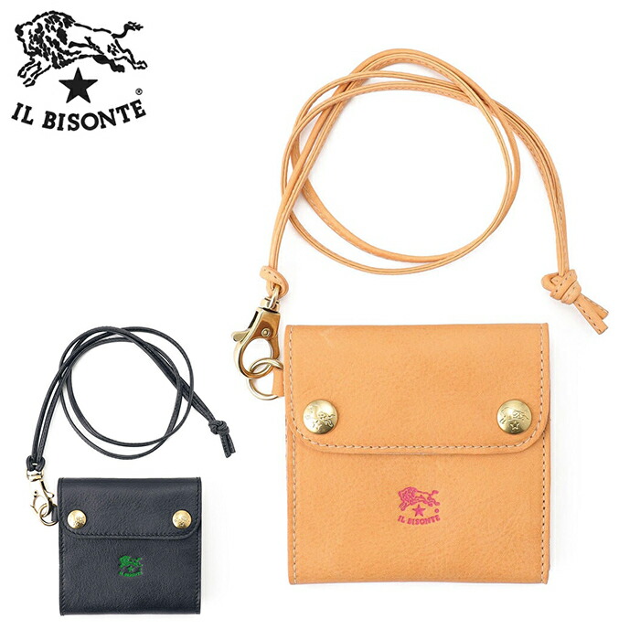 楽天市場】＼2025年12月度 月間優良ショップ 受賞／ 新品 ステューシー