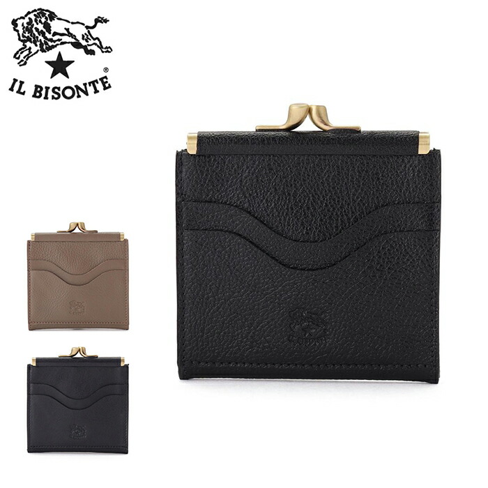 楽天市場】イルビゾンテ フラグメントケース【ネオンロゴコレクション