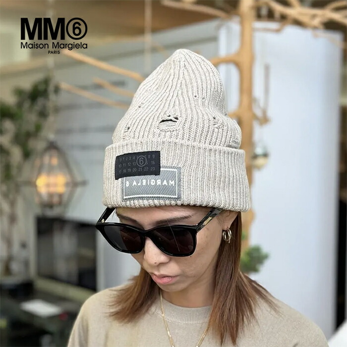 Maison Margiela　メゾン マルジェラ　ビーニー　ニットキャップ MM6 ニット帽 ニットキャップ Maison Margiela(エムエムシックス