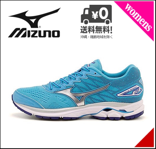 lightweight mizuno running shoes