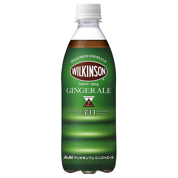 アサヒ ウィルキンソン ジンジャエール [PET] 500ml x 24本[ケース販売] 送料無料(本州のみ) [アサヒ飲料 日本 飲料 炭酸飲料 2T152]ギフト プレゼント 贈り物 お祝い 内祝い お返し 誕生日プレゼント 父の日 敬老の日