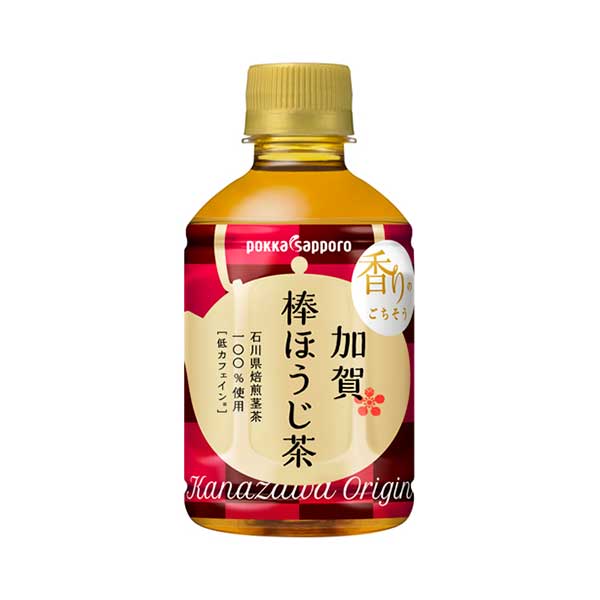 ポッカサッポロ 加賀棒ほうじ茶 [ペット] 275ml × 48本[2ケース販売] 送料無料(本州のみ) [ポッカサッポロ 日本 飲料 お茶 JM16]ギフト プレゼント 贈り物 お祝い 内祝い お返し 誕生日プレゼント 父の日 敬老の日