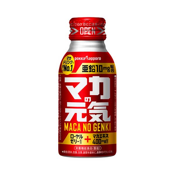 ポッカサッポロ マカの元気ドリンク [ボトル缶] 100ml × 30本[ケース販売] [ポッカサッポロ 日本 飲料 JM11]ギフト プレゼント 贈り物 お祝い 内祝い お返し 誕生日プレゼント 父の日 敬老の日