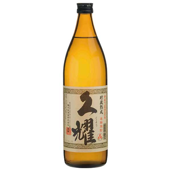 久耀 貯蔵熟成 芋 25度 [瓶] 900ml × 12本[ケース販売] 送料無料(本州のみ) [種子島酒造 芋焼酎 いも焼酎 乙類 日本 鹿児島県]ギフト プレゼント 贈り物 お祝い 内祝い お返し 誕生日プレゼント 父の日 敬老の日