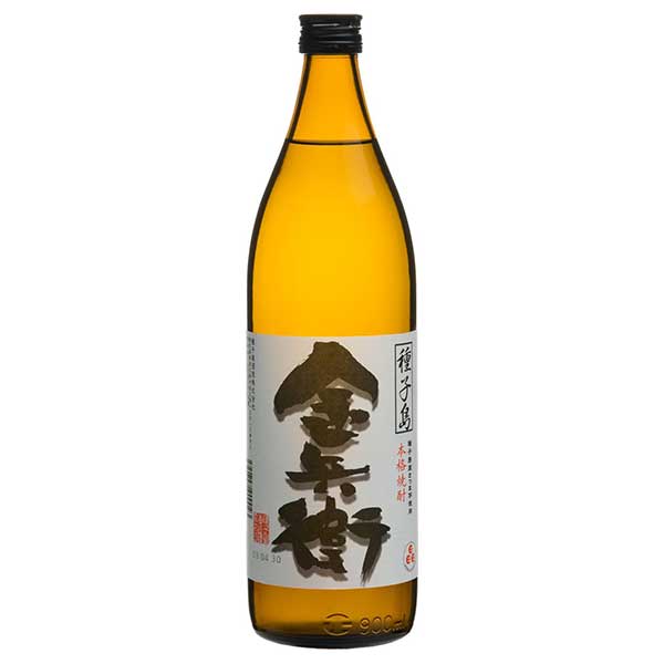 種子島 金兵衛 芋 25度 [瓶] 900ml × 12本[ケース販売] 送料無料(本州のみ) [種子島酒造 芋焼酎 いも焼酎 乙類 日本 鹿児島県]ギフト プレゼント 贈り物 お祝い 内祝い お返し 誕生日プレゼント 父の日 敬老の日