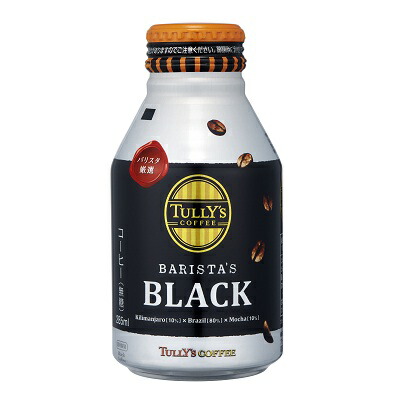 伊藤園 タリーズ コーヒー バリスタズブラック [ボトル缶] 285ml × 72本[3ケース販売] 送料無料(本州のみ) [伊藤園 日本 飲料 コーヒー 61304]ギフト プレゼント 贈り物 お祝い 内祝い お返し 誕生日プレゼント 父の日 敬老の日