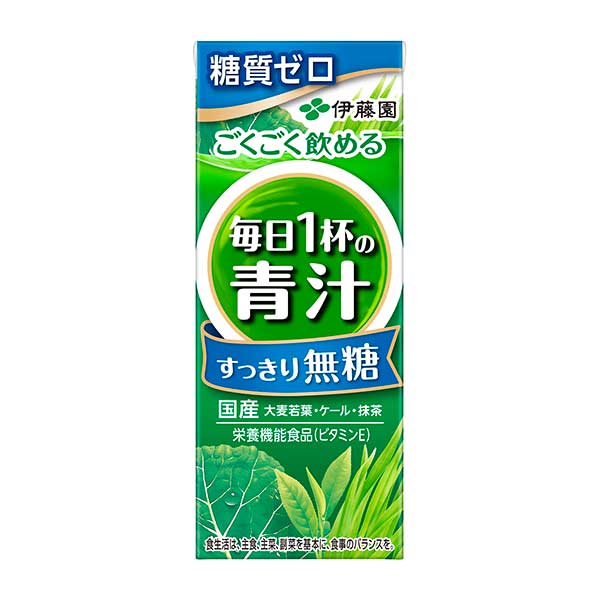 伊藤園 毎日1杯の青汁 無糖 [紙パック] 200ml &times; 72本[3ケース販売] 送料無料(本州のみ) [伊藤園 日本 飲料 野菜ジュース 61420]ギフト プレゼント 贈り物 お祝い 内祝い お返し 誕生日プレゼント 父の日 敬老の日｜リカータイム　店
